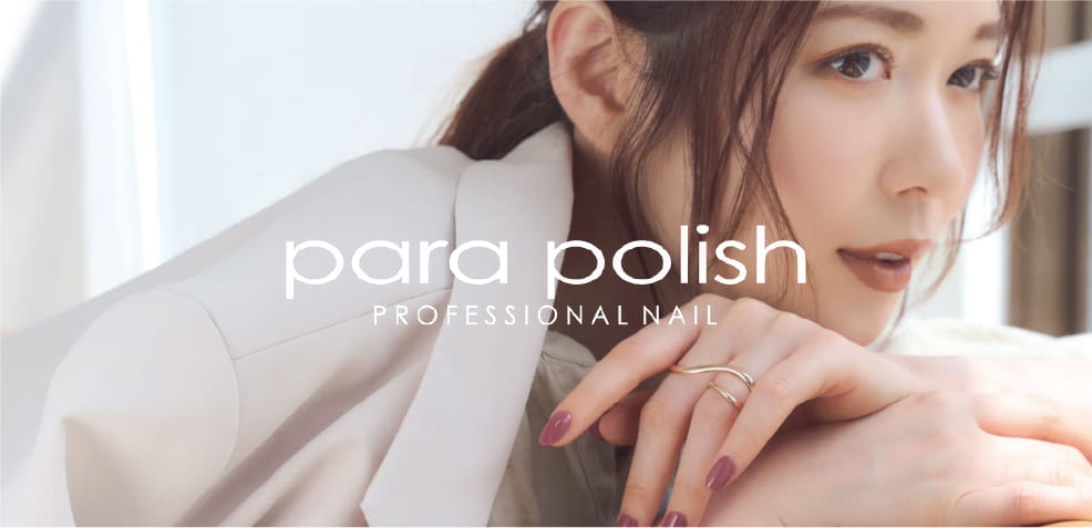 para polish