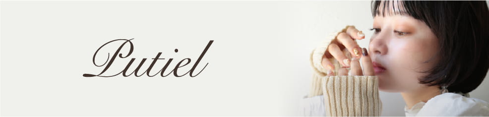 Lutiel