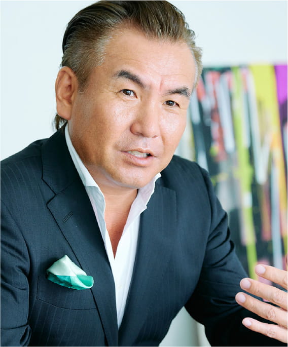 企業情報