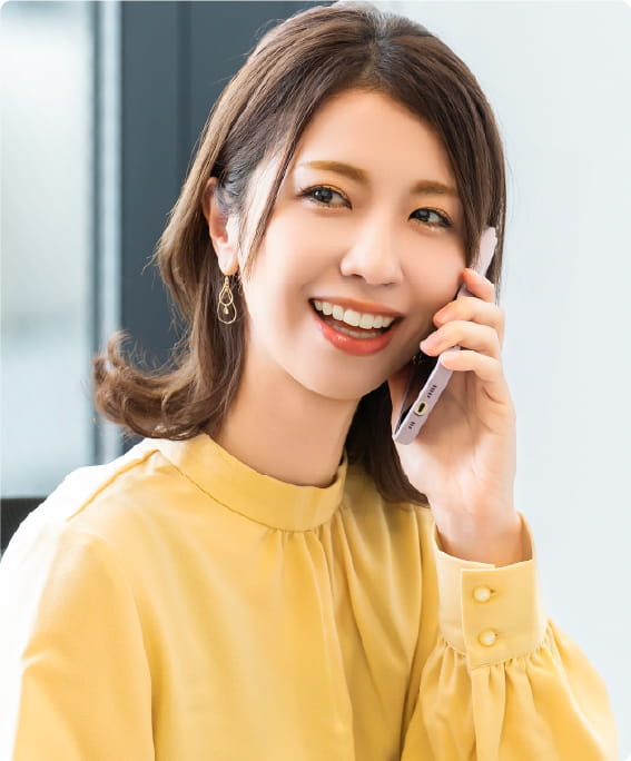 採用情報